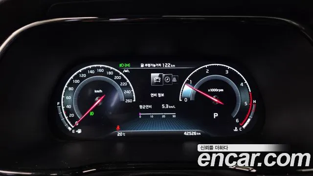 Kia Mohave 2024 thumb 8