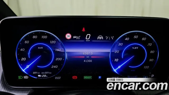 Mercedes-Benz EQS 2022 thumb 7