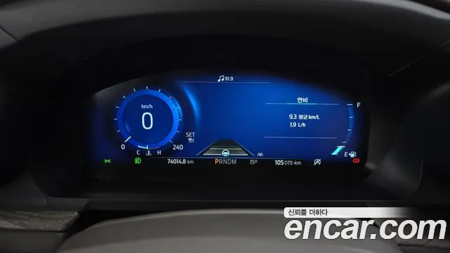 Ford Explorer 2021 thumb 8