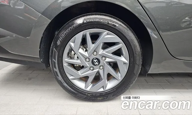 Hyundai Avante 2023 thumb 5