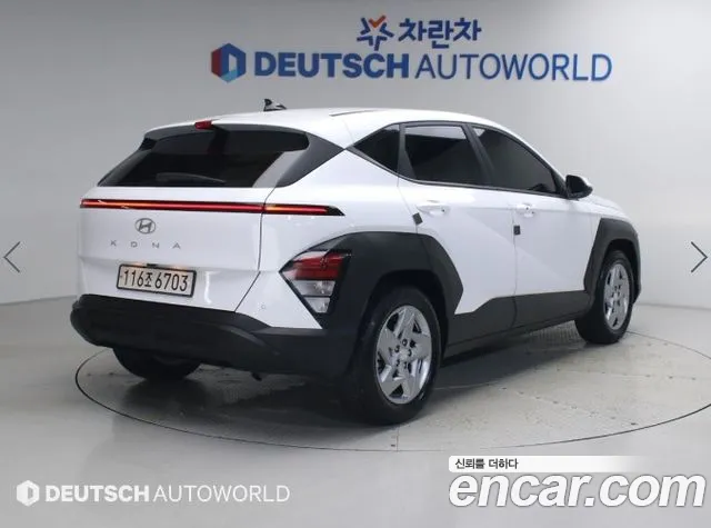 Hyundai Kona 2023 thumb 2
