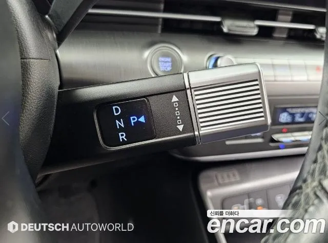 Hyundai Kona 2023 thumb 9