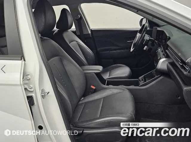 Hyundai Kona 2023 thumb 10