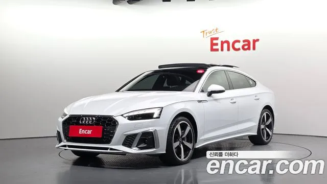 Audi A5 2024 thumb 11