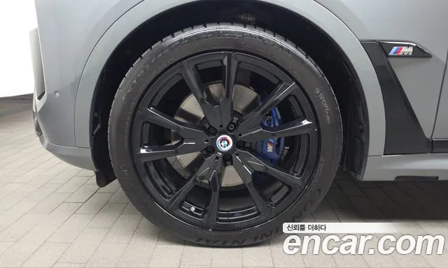 BMW X7 2023 thumb 4