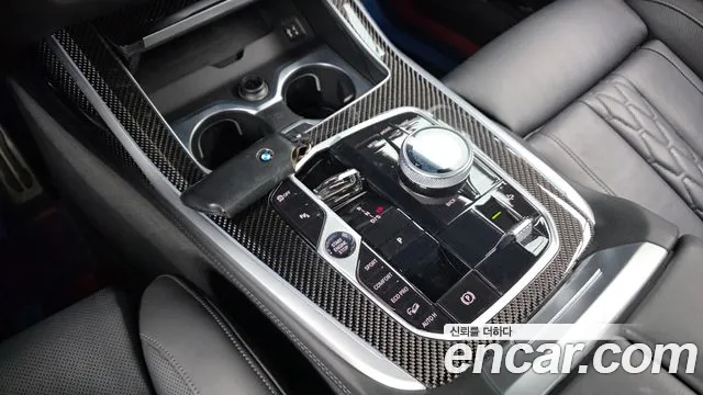 BMW X7 2023 thumb 8