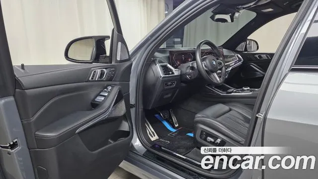 BMW X7 2023 thumb 9