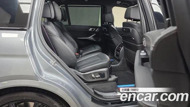 BMW X7 2023 thumb 10
