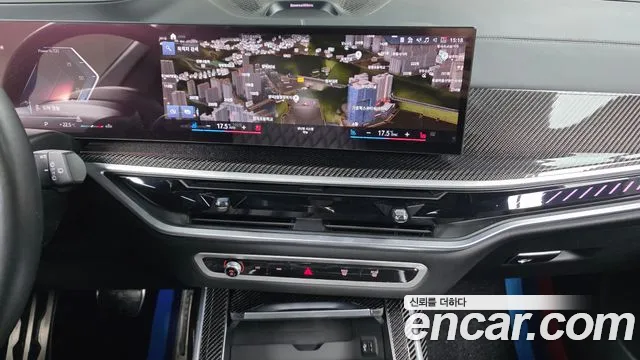 BMW X7 2023 thumb 12