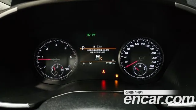 Hyundai Santa Fe 2021 thumb 8