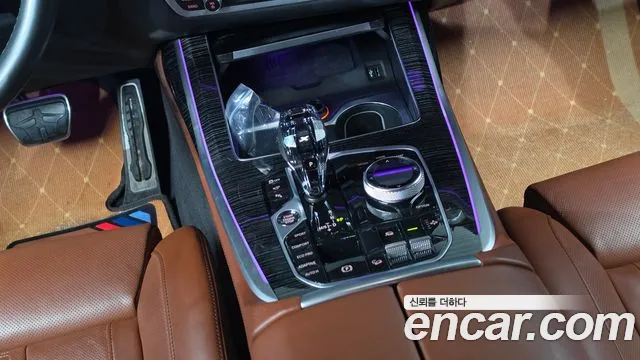 BMW X7 2022 thumb 9