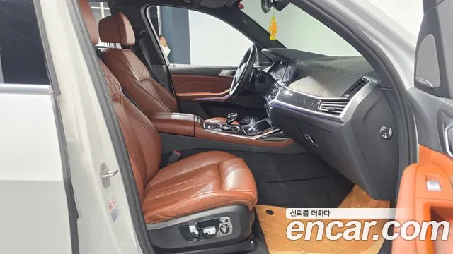 BMW X7 2022 thumb 11