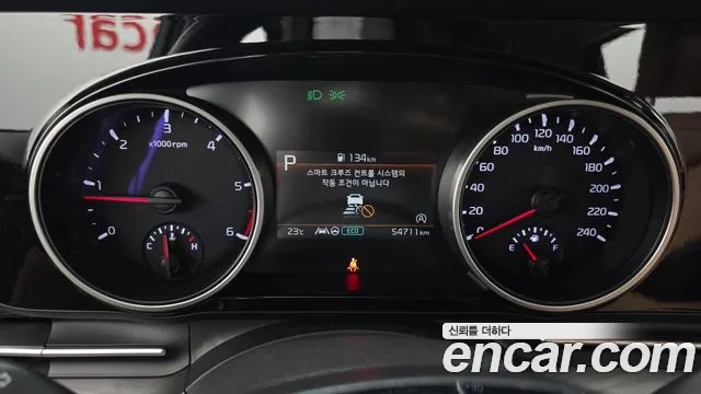 Kia Carnival 2022 thumb 8