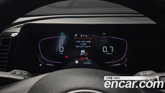 Kia Sportage 2022 thumb 8