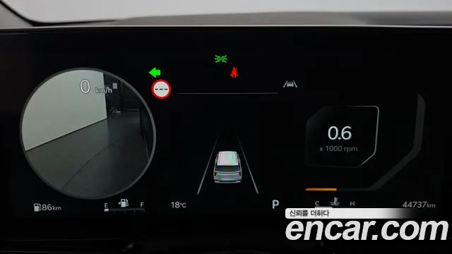 Kia Carnival 2024 thumb 8