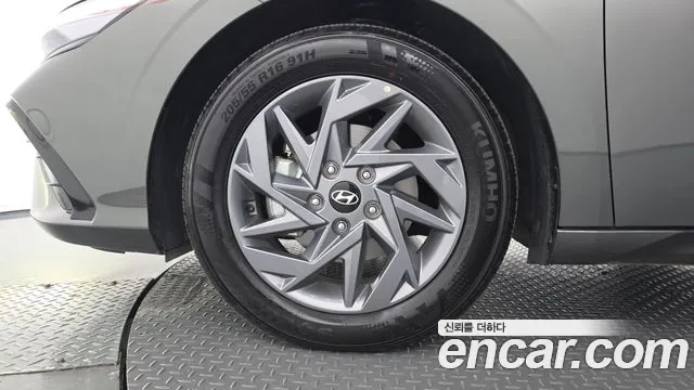 Hyundai Avante 2023 thumb 5