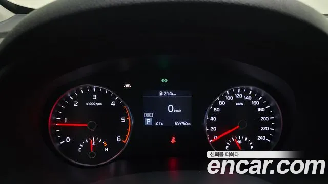 Kia Sportage 2020 thumb 8