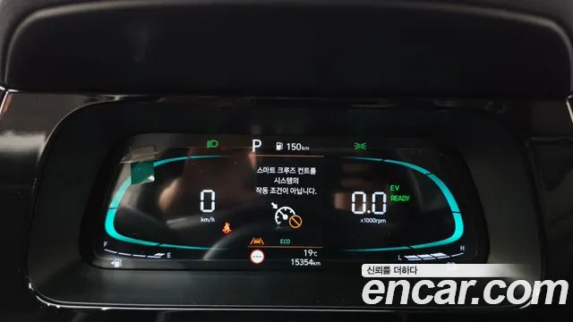 Hyundai Avante 2023 thumb 8