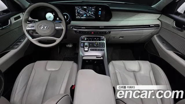 Hyundai Palisade 2023 thumb 7