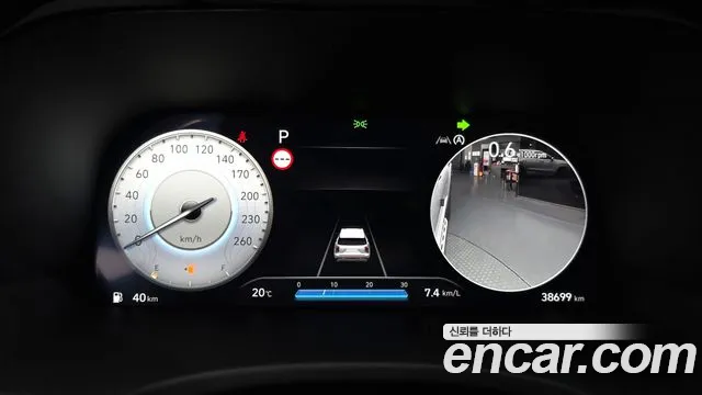 Hyundai Palisade 2023 thumb 8