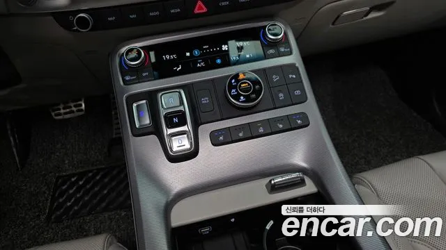 Hyundai Palisade 2023 thumb 9