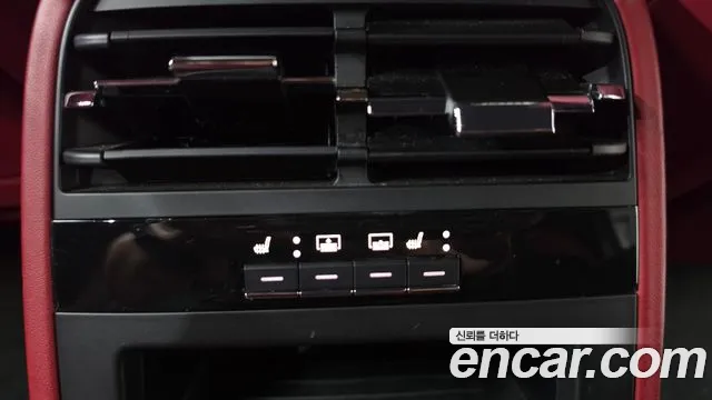 Maserati Quattroporte 2019 thumb 12
