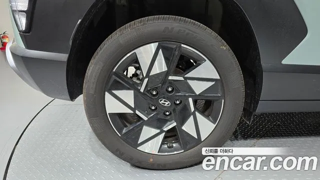 Hyundai Kona 2026 thumb 5