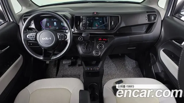 Kia Ray 2023 thumb 6