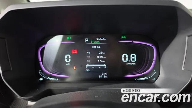 Kia Ray 2023 thumb 7