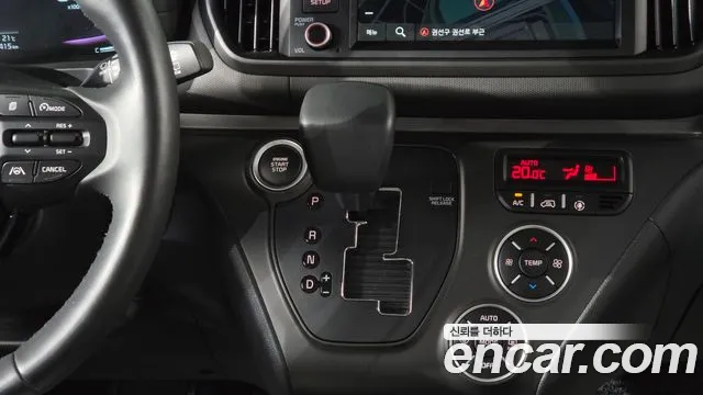 Kia Ray 2023 thumb 8