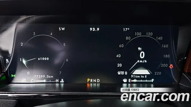 Lincoln Navigator 2021 thumb 7