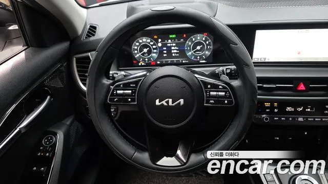 Kia Seltos 2023 thumb 12