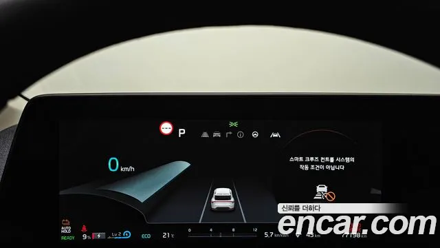Kia EV6 2021 thumb 8