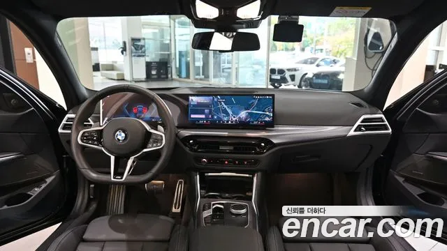 BMW 3-Series 2026 thumb 8