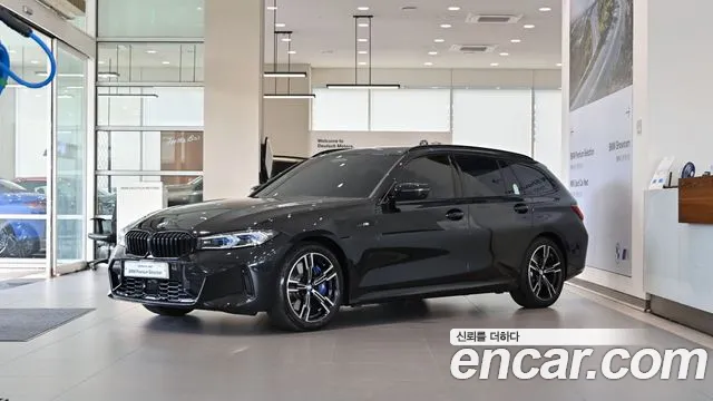 BMW 3-Series 2026 thumb 12
