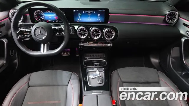 Mercedes-Benz CLA 2024 thumb 7
