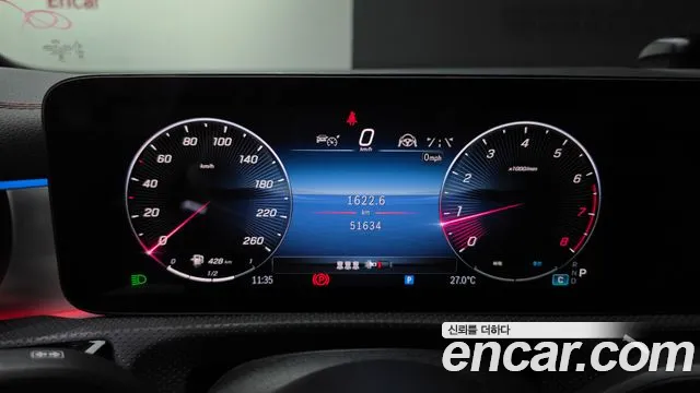 Mercedes-Benz CLA 2024 thumb 8