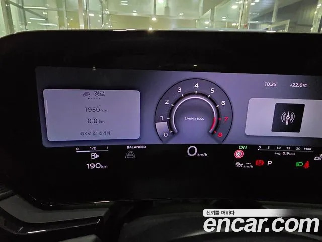 Audi A6 2026 thumb 8