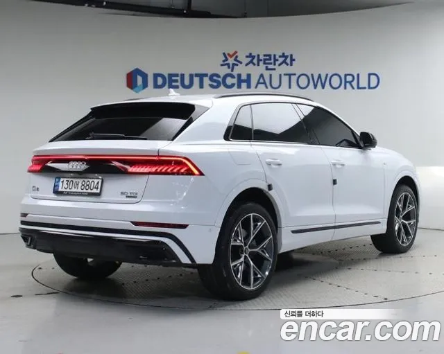 Audi Q8 2023 thumb 2