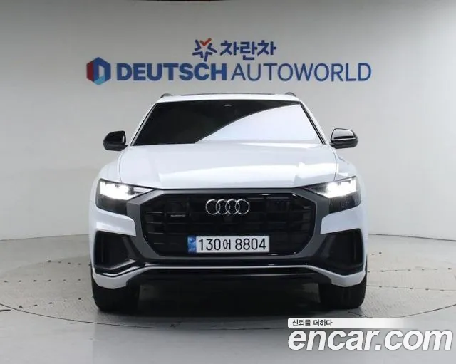 Audi Q8 2023 thumb 3