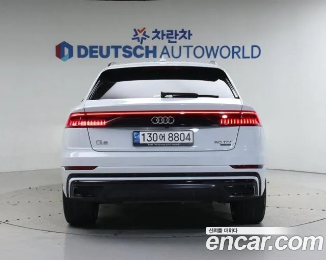 Audi Q8 2023 thumb 4
