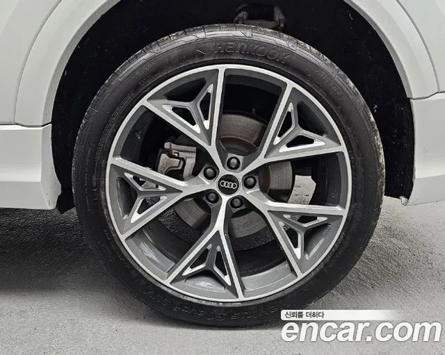 Audi Q8 2023 thumb 5