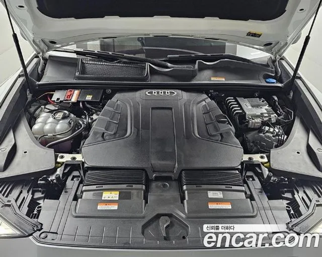 Audi Q8 2023 thumb 6