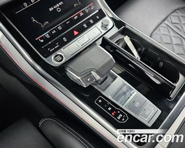 Audi Q8 2023 thumb 9