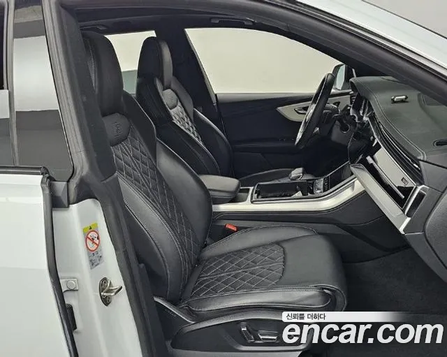 Audi Q8 2023 thumb 10