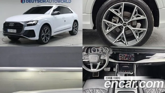 Audi Q8 2023 thumb 12