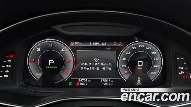 Audi A6 2020 thumb 8