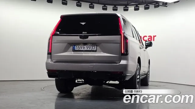 Cadillac Escalade 2022 thumb 4