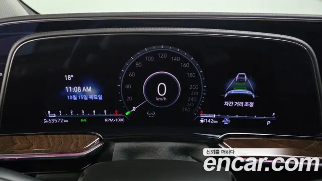 Cadillac Escalade 2022 thumb 8