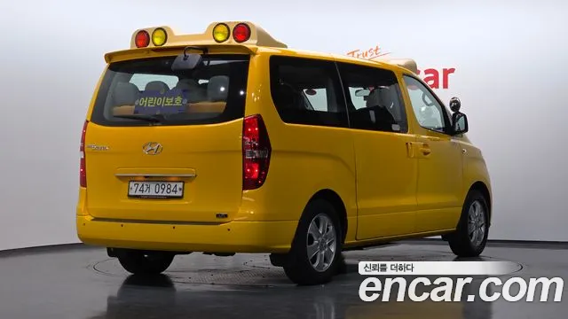 Hyundai Starex 2020 thumb 2